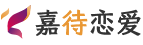 陕西延安恋爱咨询